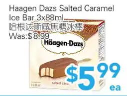 Ample Food Market Haagen Dazs Salted Caramel Ice Bar offer