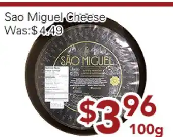 Ample Food Market Sao Miguel Cheese offer