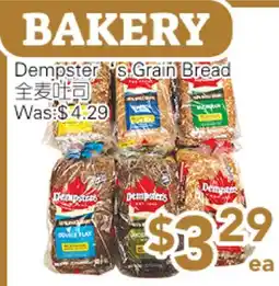 Ample Food Market Dempster's Grain Bread offer