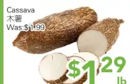 Ample Food Market Cassava offer