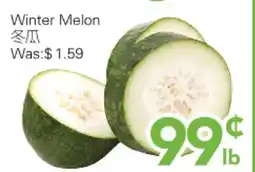 Ample Food Market Winter Melon offer