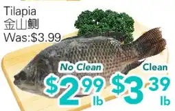 Ample Food Market Tilapia offer