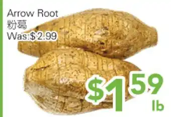 Ample Food Market Arrow Root offer