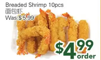 Ample Food Market Breaded Shrimp offer