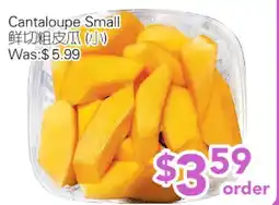 Ample Food Market Cantaloupe Small offer