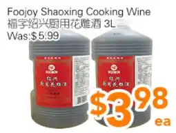 Ample Food Market Foojoy Shaoxing Cooking Wine offer