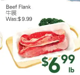 Ample Food Market Beef Flank offer