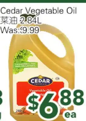 Ample Food Market Cedar Vegetable oil offer