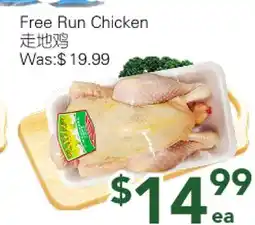 Ample Food Market Free Run Chicken offer