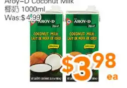 Ample Food Market Aroy-D Coconut Milk offer