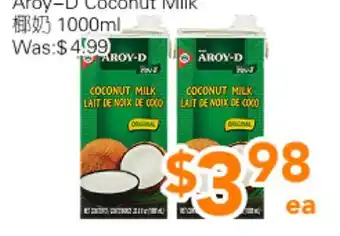 Ample Food Market Aroy-D Coconut Milk offer