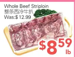 Ample Food Market Whole Beef Striploin offer