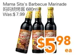 Ample Food Market Mama Sita's Barbecue Marinade offer