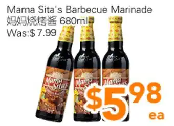 Ample Food Market Mama Sita's Barbecue Marinade offer