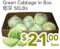 Ample Food Market Green Cabbage In Box offer