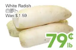 Ample Food Market White Radish offer