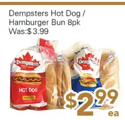 Ample Food Market Dempsters Hot Dog / Hamburger Bun offer