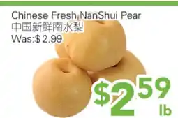 Ample Food Market Chinese Fresh NanShui Pear offer