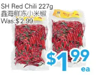 Ample Food Market SH Red Chili offer