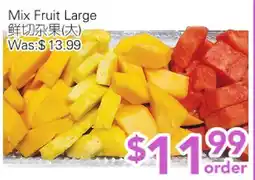 Ample Food Market Mix Fruit Large offer