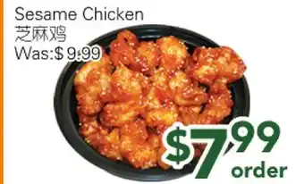 Ample Food Market Sesame Chicken offer