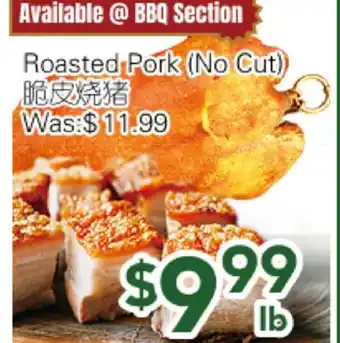 Ample Food Market Roasted Pork (No Cut) offer