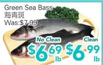 Ample Food Market Green Sea Bass offer