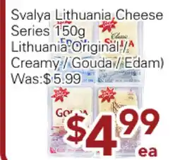 Ample Food Market Svalya Lithuania Cheese Series offer