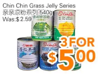 Ample Food Market Chin Chin Grass Jelly Series offer