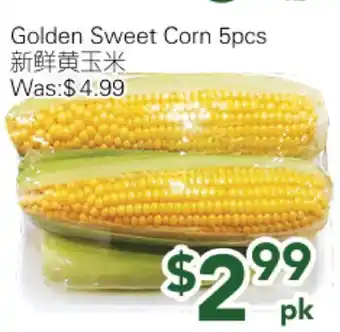 Ample Food Market Golden Sweet Corn offer