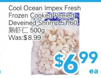 Ample Food Market Cool Ocean Impex Fresh Frozen Cooked Peeled Deveined Shrimp 51/60 offer