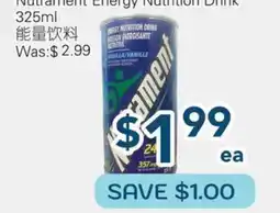 Oceans Fresh Food Market Nutrament Energy Nutrition Drink offer