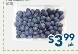 Oceans Fresh Food Market Pint Blueberries offer