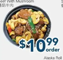 Oceans Fresh Food Market Beef With Mushroom offer