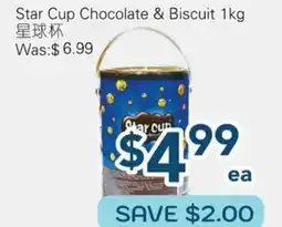 Oceans Fresh Food Market Star Cup Chocolate & Biscuit offer