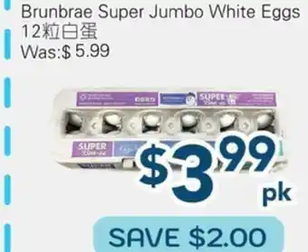 Oceans Fresh Food Market Brunbrae Super Jumbo White Eggs offer