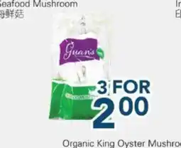 Oceans Fresh Food Market Seafood Mushroom offer