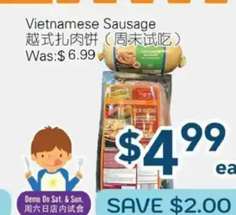 Oceans Fresh Food Market Vietnamese Sausage offer