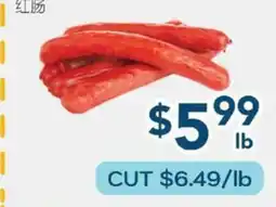 Oceans Fresh Food Market Red Sausage offer