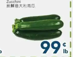 Oceans Fresh Food Market Zucchini offer