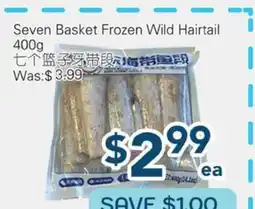 Oceans Fresh Food Market Seven Basket Frozen Wild Hairtail offer