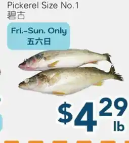 Oceans Fresh Food Market Pickerel Size No. 1 offer