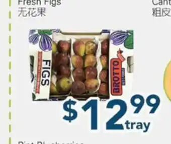 Oceans Fresh Food Market Fresh Figs offer