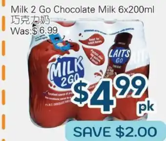 Oceans Fresh Food Market Milk 2 Go Chocolate Milk offer