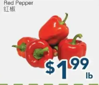 Oceans Fresh Food Market Red Pepper offer