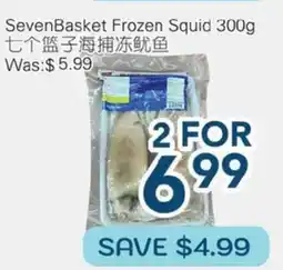 Oceans Fresh Food Market Seven Basket Frozen Squid offer