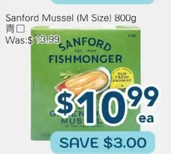 Oceans Fresh Food Market Sanford mussel (M size) offer