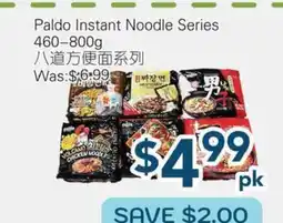 Oceans Fresh Food Market Paldo Instant Noodle Series offer