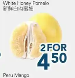 Oceans Fresh Food Market White Honey Pomelo offer