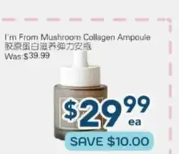 Oceans Fresh Food Market I'm From Mushroom Collagen Ampoule offer